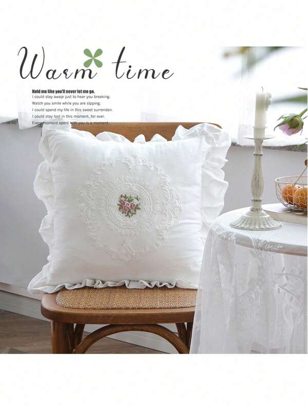 1pc Washed Lace Ruffle Decorative Pillow/Lumbar Cushion Cover, Vintage French Lace Trim, For Living Room Sofa Decor (Without Pillow Insert)
